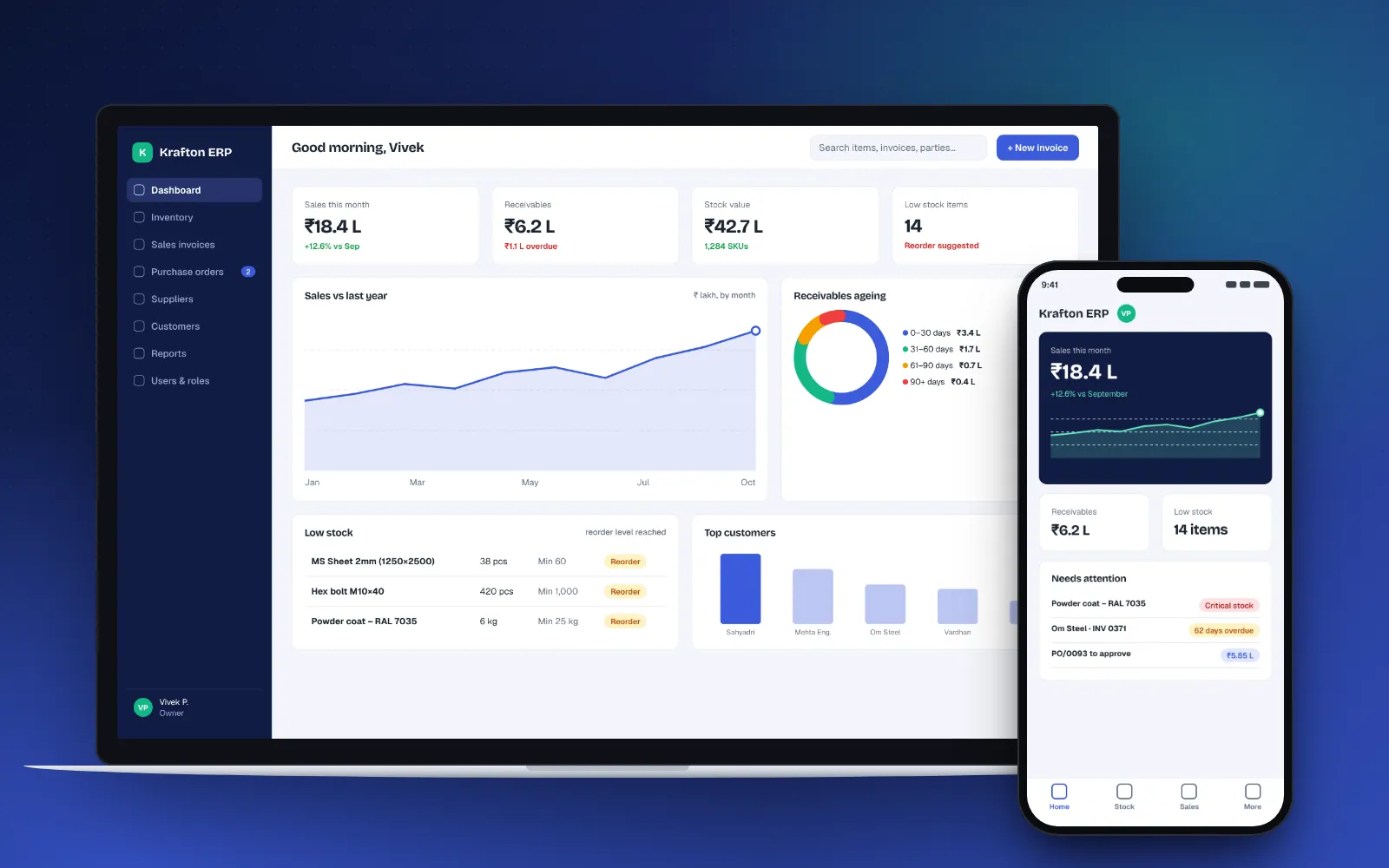 Krafton ERP Lite concept on laptop and phone screens