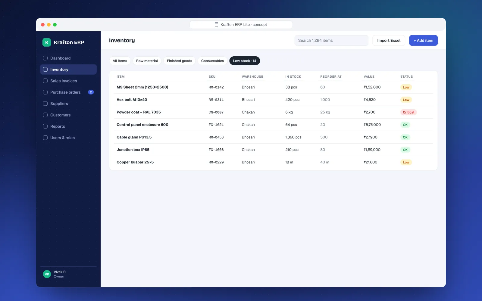 Krafton ERP Lite inventory list with low-stock alerts
