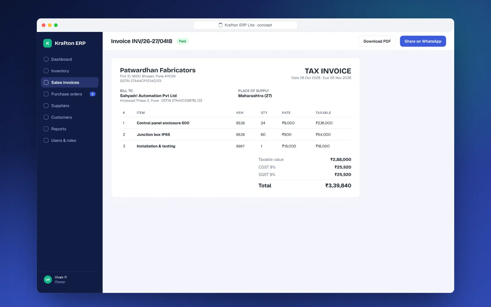 Krafton ERP Lite GST invoice view
